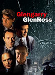 Glengarry Glen Ross Glengarry Glen Ross
