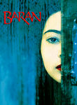 Rent from NetFlix