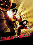 Shaolin Soccer Shaolin Soccer