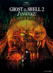 Ghost in the Shell 2: Innocence Ghost in the Shell 2: Innocence