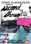 Second Thoughts: Surfing