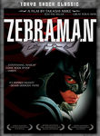 Zebraman Zebraman