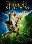 The Forbidden Kingdom The Forbidden Kingdom