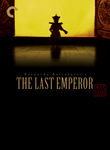 The Last Emperor