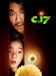 CJ7 CJ7
