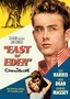 East of Eden: Special Edition