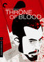 Throne of Blood Throne of Blood