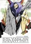 RahXephon: Vol. 7: Cresendo