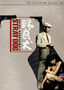 save on NetflixStray Dog
