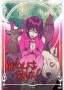 Wolf's Rain: Vol. 3: Loss