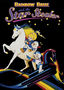 Rainbow Brite and the Star Stealer Rainbow Brite and the Star Stealer