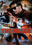 The Killer The Killer