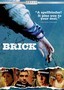 Brick