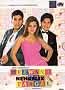 Deewane Huye Paagal Deewane Huye Paagal