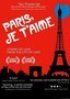 Paris, Je T'aime