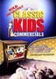 Sold Separately: Classic Kids Commercials Sold Separately: Classic Kids Commercials