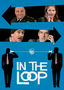 In the Loop In the Loop