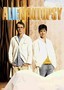 Alien Autopsy