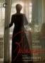 Rebecca Rebecca